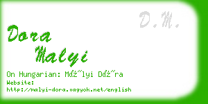 dora malyi business card